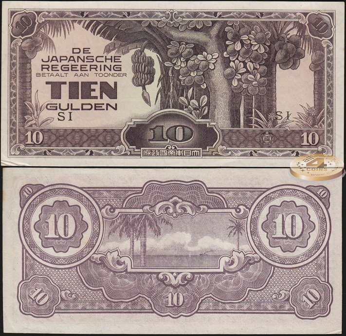 Нидерландская индия (яп. оккупация). 10 гульденов (Unc) 1942