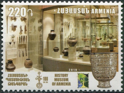 Армения. 2019. 100-летие Музея истории Армении (Почтовая марка. MNH OG)