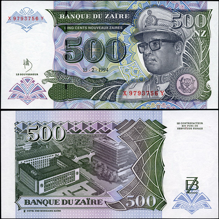 Заир. 500 новых заиров (Unc) 1994