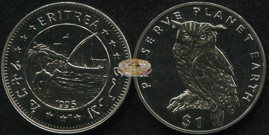 Эритрея. 1 доллар. 1995 (Unc)