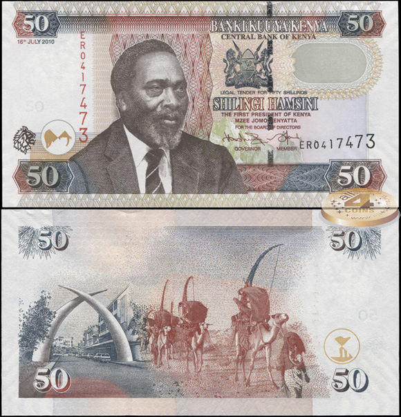 Кения. 50 шиллингов (Unc) 2010