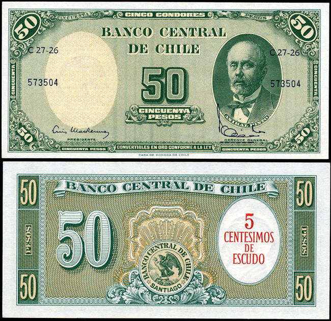 Чили. 5 центезимо (Unc. Надпечатка) 1960-61