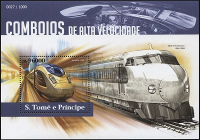 Сан-Томе и Принсипи. 2015. Скоростные поезда (Блок. MNH OG)