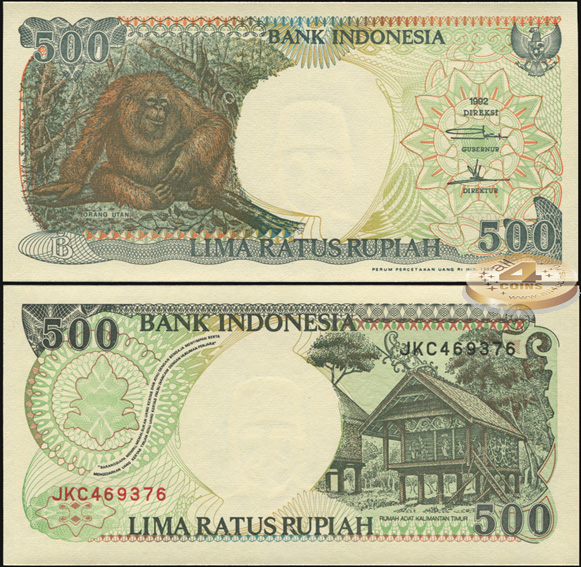 Индонезия. 500 рупий (Unc) 1998