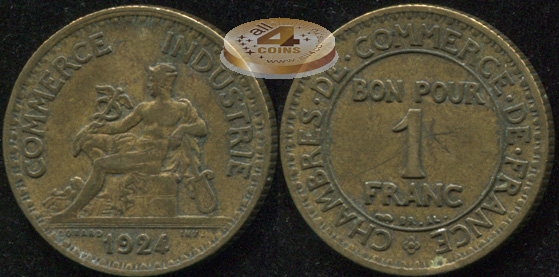 Франция. 1 франк. 1924 (VF)