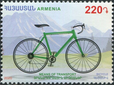 Армения. 2020. Транспортные средства. Велосипед (Почтовая марка. MNH OG)