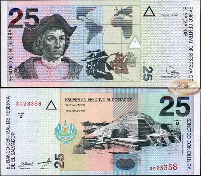 Сальвадор. 25 колонов (Unc) 1997