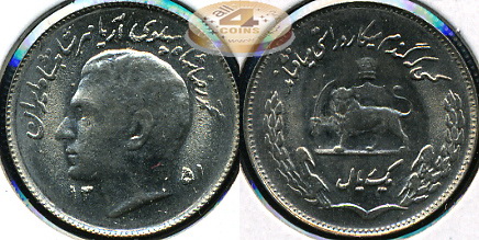 Иран. 1 риал. 1972 (Unc)
