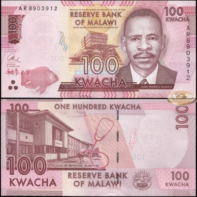 Малави. 100 квач (Unc) 2015