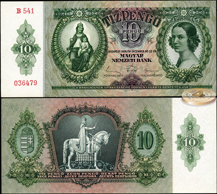 Венгрия. 10 пенгё (Unc) 1936