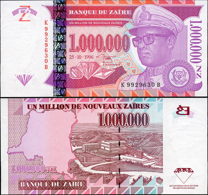 Заир. 1000000 заиров (Unc) 1996