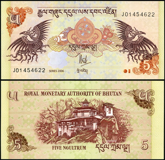 Бутан. 5 нгултрум (Unc) 2006