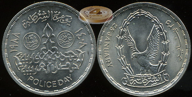 Египет. 10 пиастров. 1988 (aUnc)