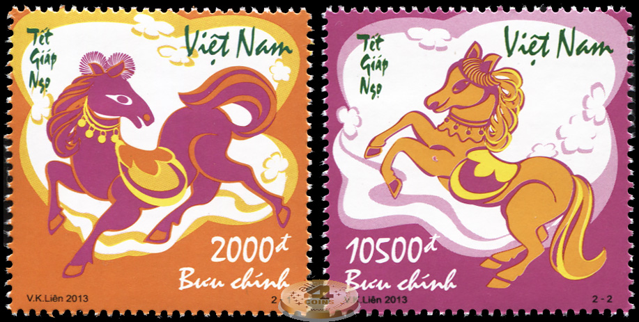 Вьетнам. 2013. Год Лошади (Серия. MNH OG)