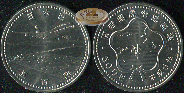 Япония. 500 йен. 1994 (Unc)