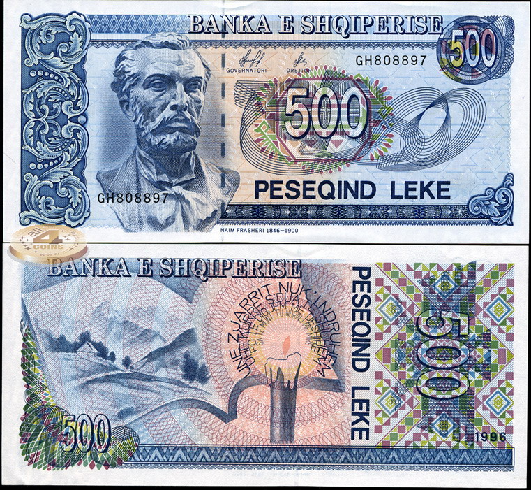 Албания. 500 леков (Unc) 1997