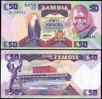 Замбия. Банкнота 50 квач. ND(1986). Unc. Бумага. Кат.# P.28a