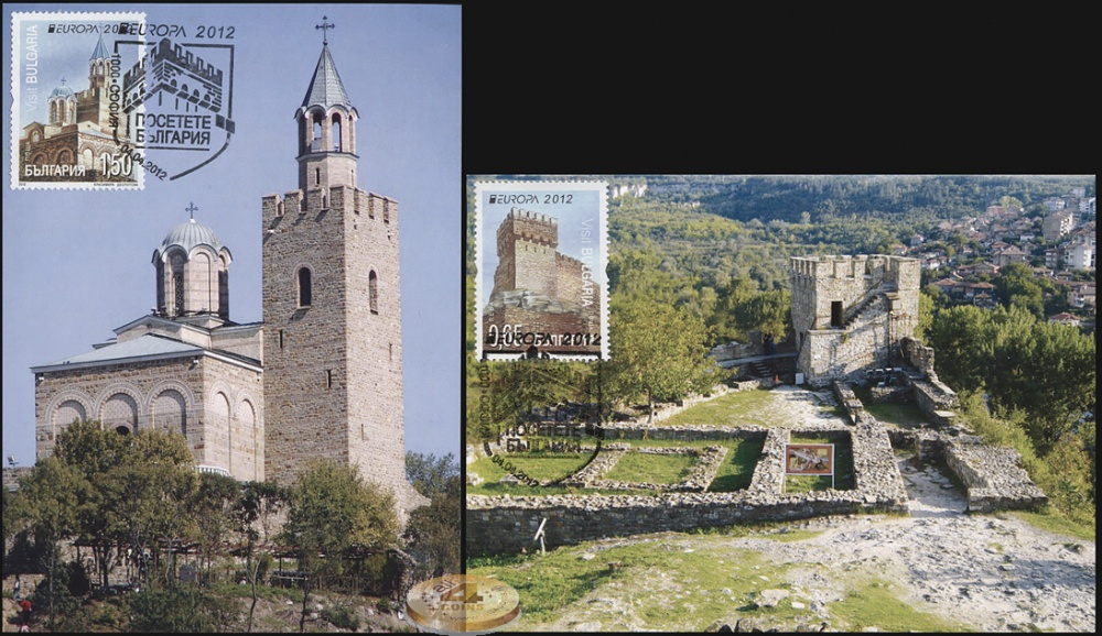 Болгария. 2012. Посетите Болгарию (Серия картмаксимумов. M)