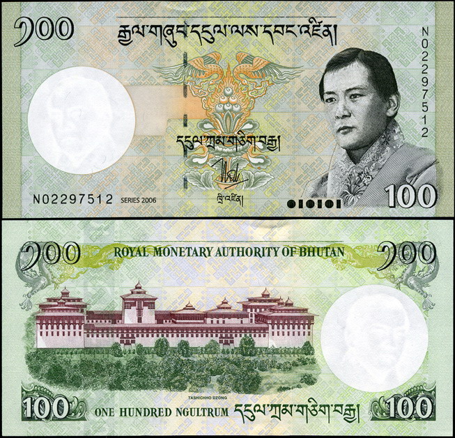 Бутан. 100 нгултрум (Unc) 2006