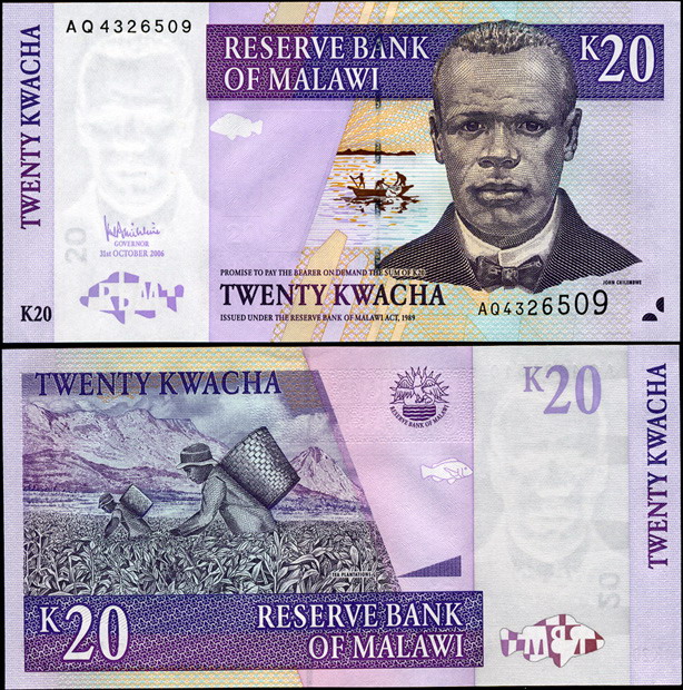 Малави. 20 квача (Unc) 2006