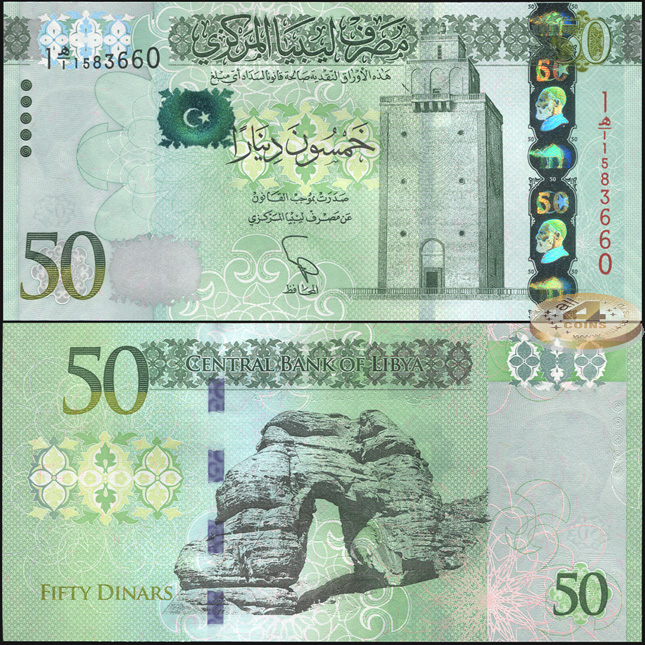 Ливия. 50 динар (Unc) 2013
