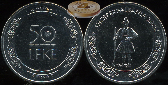 Албания. 50 лек. 2004 (Unc)