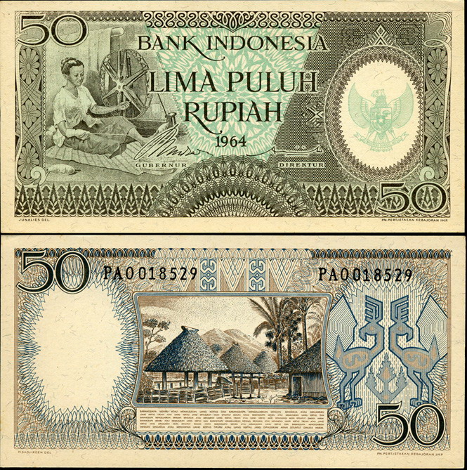 Индонезия. 50 рупий (Unc) 1964