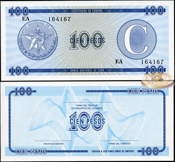 Куба. 100 песо (Unc) ND