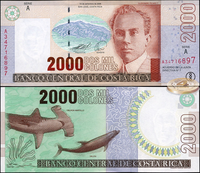 Коста-Рика. 2000 колонов (Unc) 2005