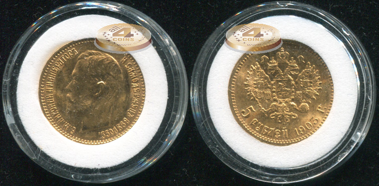 Россия. 5 рублей. 1903 (Unc. Золото)