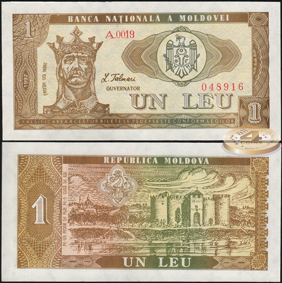 Молдова. 1 лей (Unc) 1993