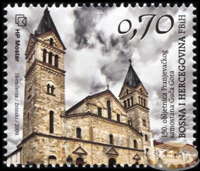 Босния и Герцеговина. 2009. 150 лет Францисканскому монастырю Гуча Гора (Почтовая марка. MNH OG)