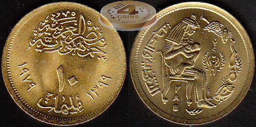 Египет. 10 миллимов. 1979 (Unc)