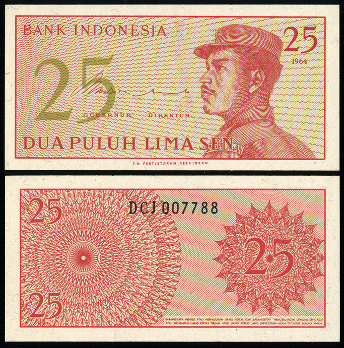 Индонезия. 25 сен (Unc) 1964