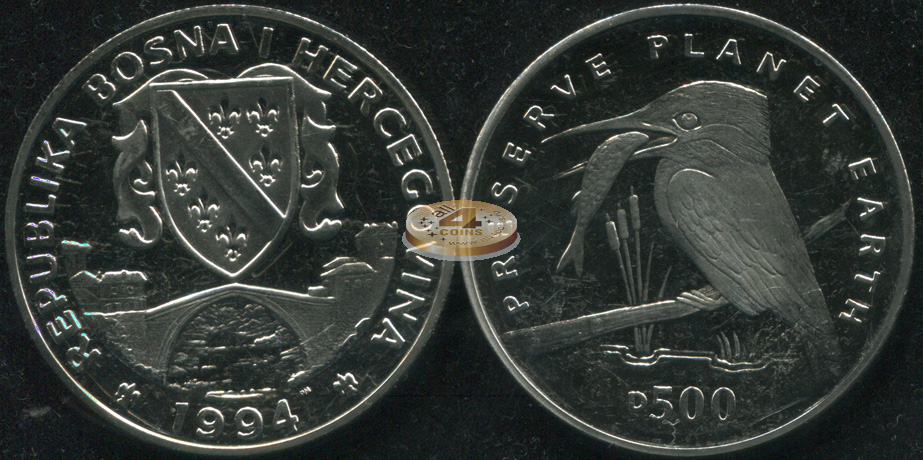 Босния и Герцеговина. 500 динар. 1994 (Unc)