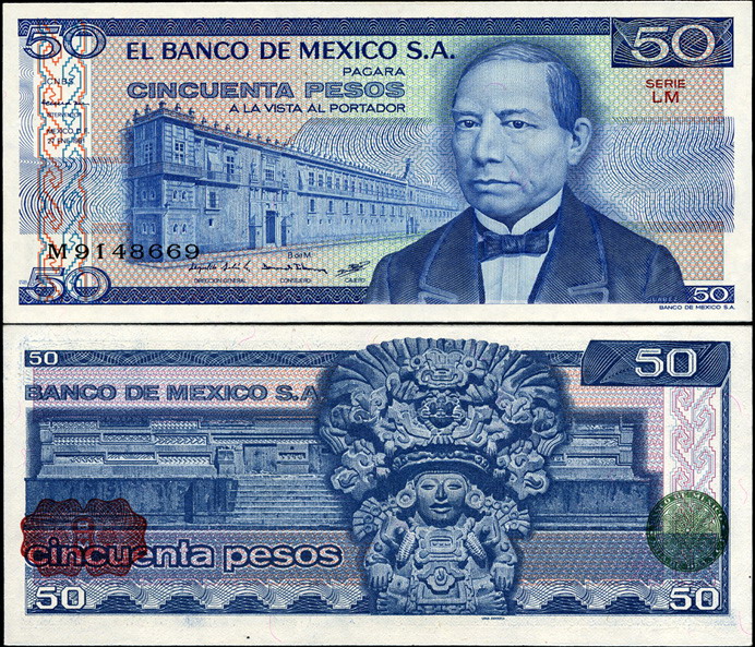Мексика. 50 песо (Unc) 1981