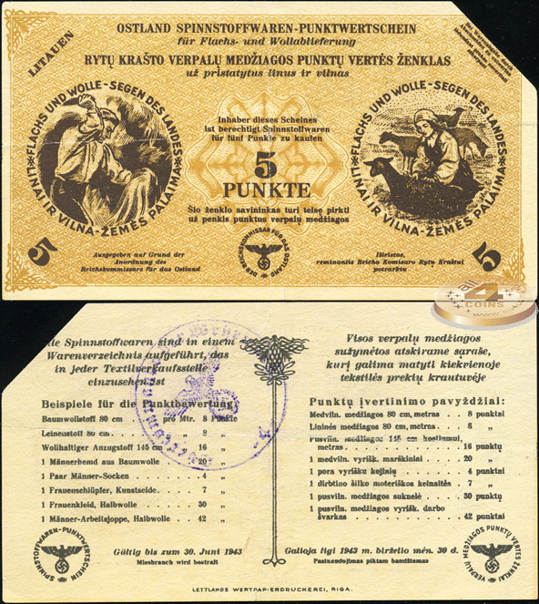 Германия (окуп. Литвы). 5 пукнтов (aXF. Погашенная) 1943