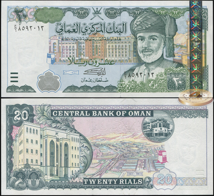 Оман. 20 риалов (Unc) 2000