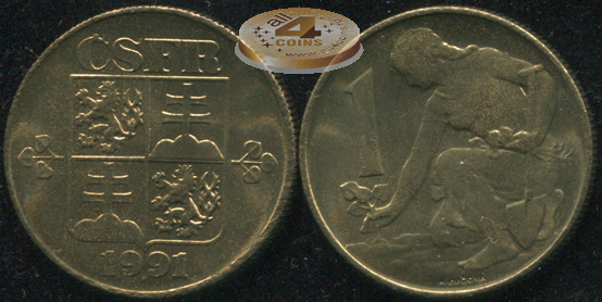 Чехословакия. 1 крона. 1991 (Unc)