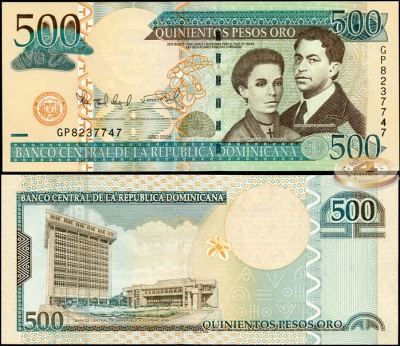 Доминиканская республика. Банкнота 500 песо оро. 2009. Unc. Бумага. Кат.# P.179b