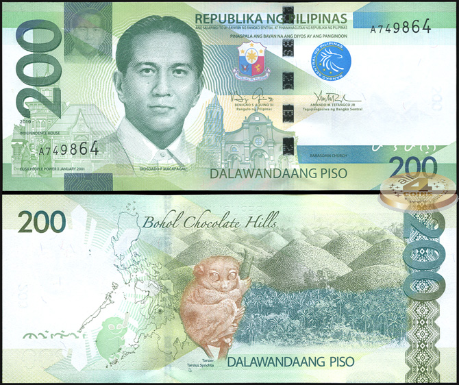 Филиппины. 200 писо (Unc) 2010
