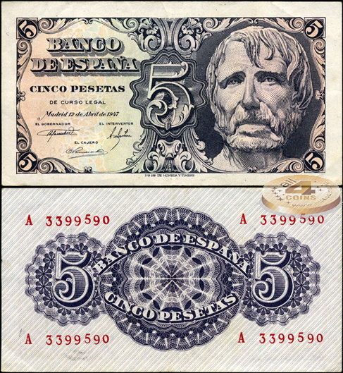 Испания. 5 песет (XF) 1947