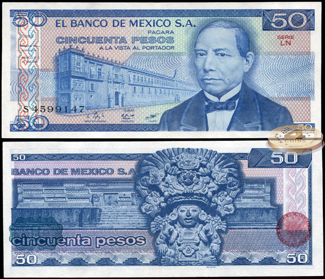 Мексика. 50 песо (Unc) 1981