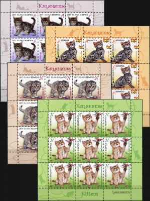 Беларусь. 2017. Котята (СерияМ. MNH OG)