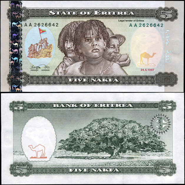 Эритрея. 5 накфа (Unc) 1997