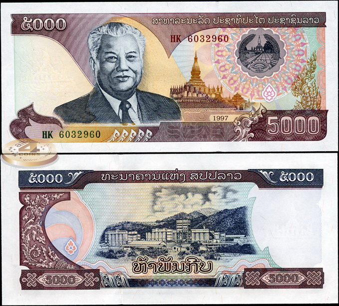 Лаос. 5000 кип (Unc) 1997