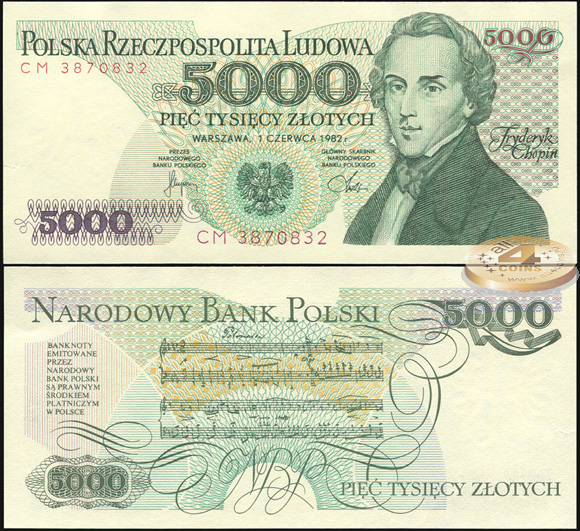 Польша. 5000 злотых (Unc) 1982