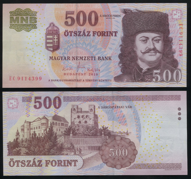 Венгрия. 500 форинтов (Unc) 2010