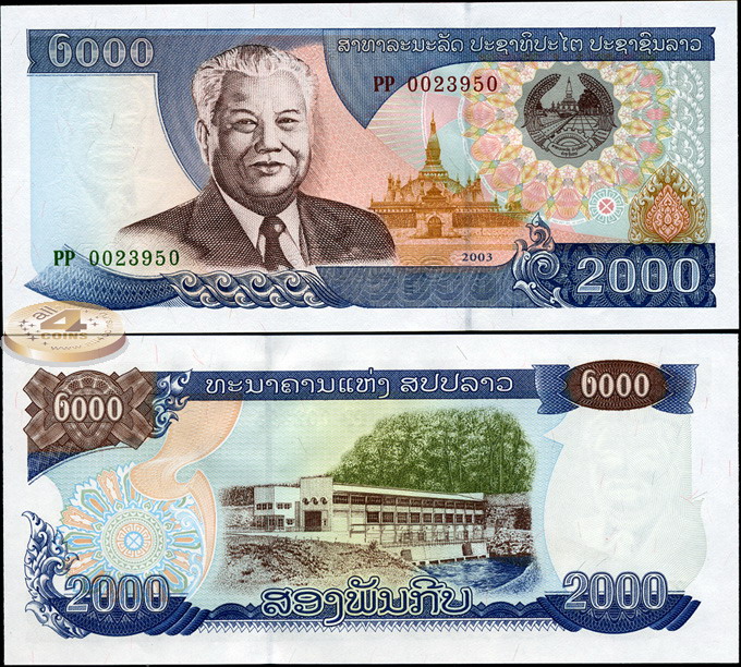 Лаос. 2000 кип (Unc) 2003