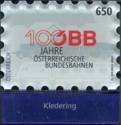 Австрия. 2023. 100-летие нац. железнодорожной компании ÖBB. Kledering (Почтовый блок. MNH OG)